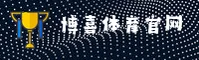 使用指南与常见问题